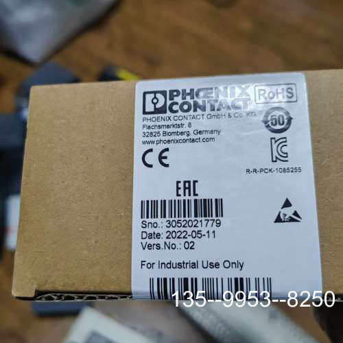 原装正品交换机 FL SWITCH 1016N正品价格详谈