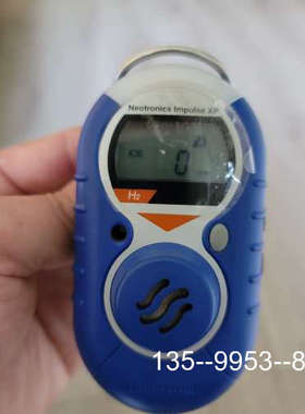 原装正品霍尼韦尔氢气检测仪 H2     Neotronics im价格详谈