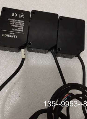 原装正品Linkhou LD-H45N光电传感器，，激光传感价格详谈