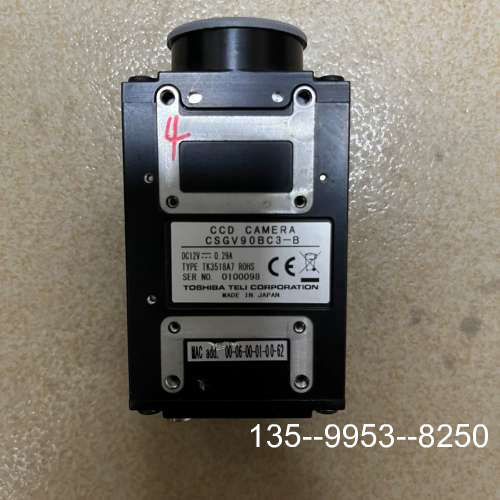 原装正品泰力工业相机CSGS20BC2-B价格详谈