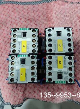 原装正品金钟穆勒MOELLER接触器，型号DIL EM-01-G价格详谈