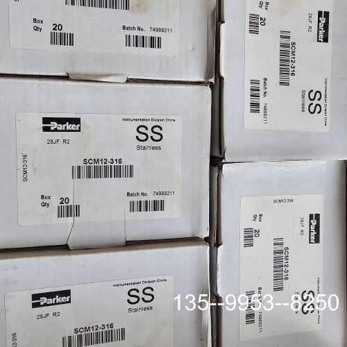 原装正品PARKER12mm卡套直通接头SCM12-3161价格详谈