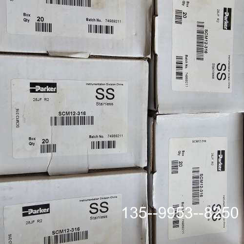 原装正品PARKER12mm卡套直通接头SCM12-3161价格详谈 - 封面