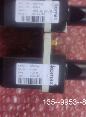 原装正品垂直重头38454，41166，邮价格详谈