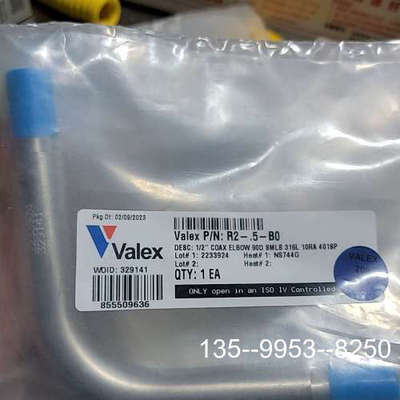 原装正品valex双套管弯头，1/2双套管弯头双套弯头29个有价格详谈