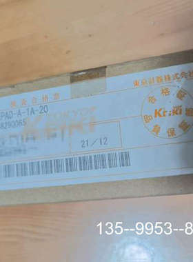 议价东京计器TOKYO KEIKI比例阀控制器 EPAD-A详谈