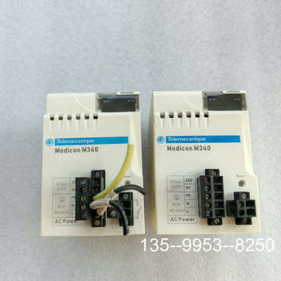 原装正品M340系列BMXCPS2000电源模块价格详谈