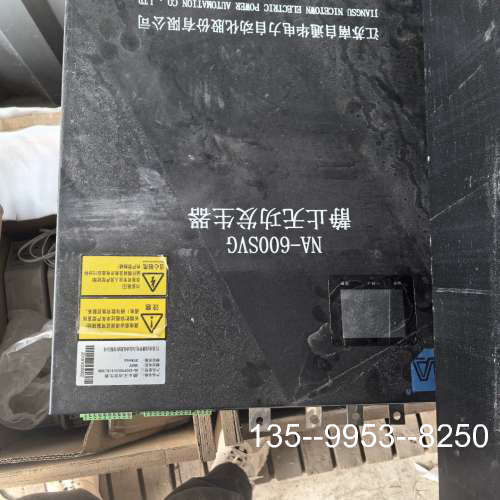原装正品南自通华静止无功发生器NA-600SVG，380V电压，30价格详