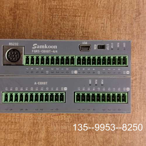 原装正品显控PLC/FGRS-C8X8T-4/4，A-E8X8T支持价格详谈