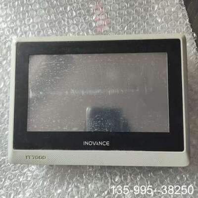 原装正品汇川IT7070E触摸屏，设备，片，，价格详谈