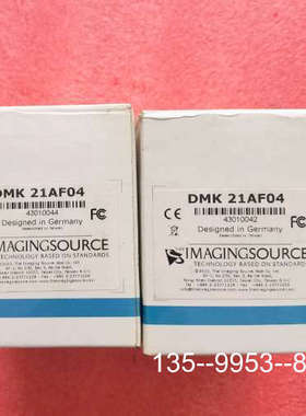 原装正品映美精工业相机DMK 21AF04 ，带价格详谈