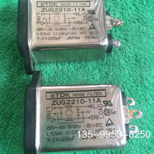 原装正品TDK插座式EMC电源滤波器 ZUG2203-11A 3价格详谈