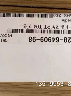 原装正品岛津进样针，货号228-64909-98，原装适用于L价格详谈