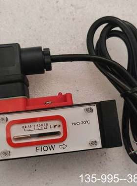 原装正品KEWILL流量开关带显示FP57-015FDP0088B仓价格详谈