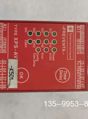 原装正品XPS-AVXPSAV11113P价格详谈