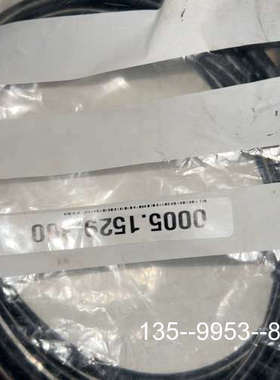 议价Trafag压力传感器 8256.79.2317议价详谈