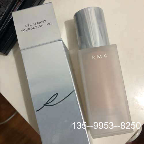 原装正品RMK水凝柔光粉底霜101 rmk水凝粉底霜101价格详谈