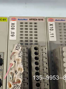 原装正品HANMI AUTONET模块 HFRDI-32/HFRDO价格详谈