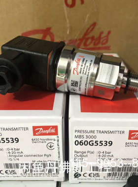 议价060G5539，MBS3000，详谈