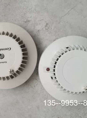 NS-AOHS，NS-AIHS详谈