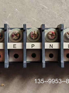 原装正品海利普变频器端子TENK 100A  600V价格详谈