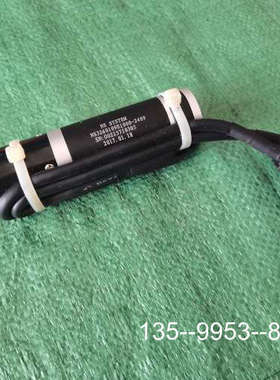 原装正品NS SYSTEM直流无刷电机，型号NS3260109E10价格详谈