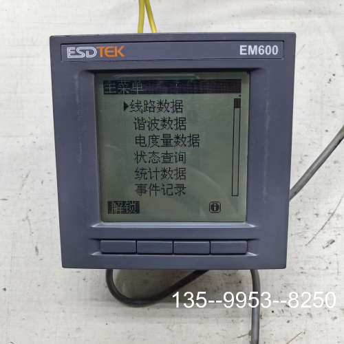 原装正品EM600T-TH-R02多电能表价格详谈
