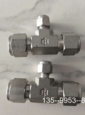 原装正品764LR_1/2×1/2×1/4哈姆雷特卡套三通接价格详谈