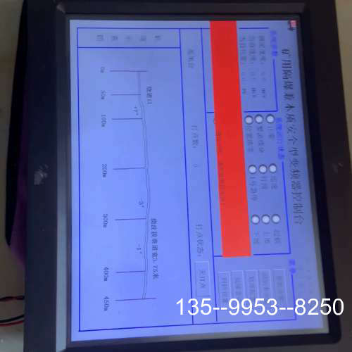 议价昆仑通态触摸屏TPC1261Hii，，触摸灵敏详谈