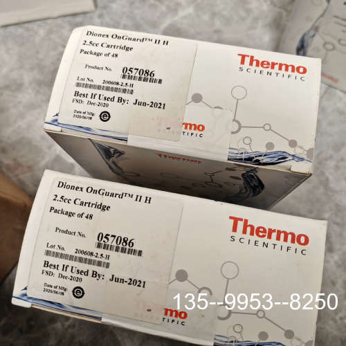 原装正品赛默飞057086.，2.5CC，48个，氢柱，2020年6价格详谈