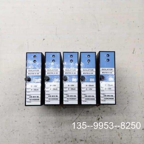 原装正品MTT MS3704-A-4A隔离安全栅价格详谈