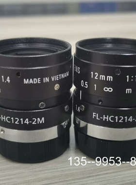 原装正品理光RICOH工业镜头，FL-CC5028-2M，FL-CC价格详谈