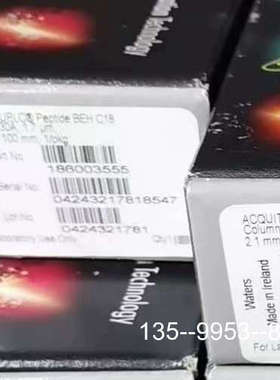 原装正品186003555 沃特世色谱柱 AC价格详谈