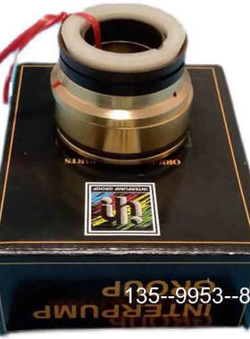 原装正品INTERPUMP英特WS162/WS202柱塞泵KIT价格详谈