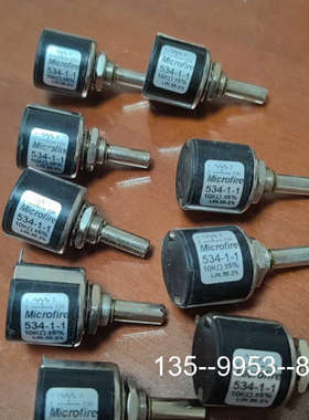 议价电位器 MICROFIRE 534-1-1 10K出详谈