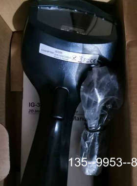 议价IG300无线扫描仪 110详谈