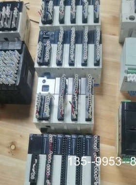 原装正品禾川PLC主机 HCA8C-8X8YT-P4 ，模块，HCF价格详谈