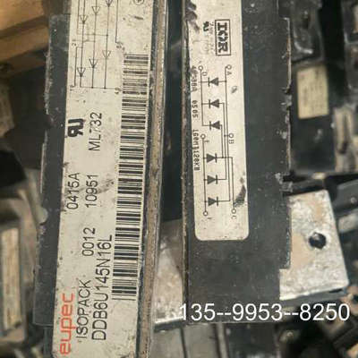 原装正品DDB6U145N16L/160MT120KB整流桥三相价格详谈