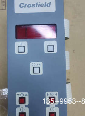 议价Crosfield控制面板详谈