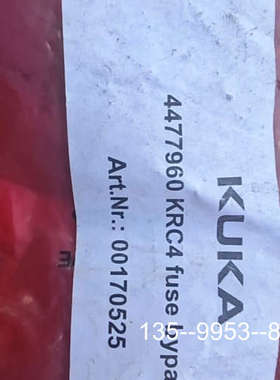 原装正品00170525 库卡 KUKA机器人4477960原装保险价格详谈