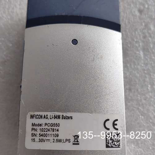 原装正品英福康PCG550真空计 价格详谈