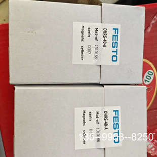 原装正品费斯托手抓气缸，DHRS-40-A，价格详谈