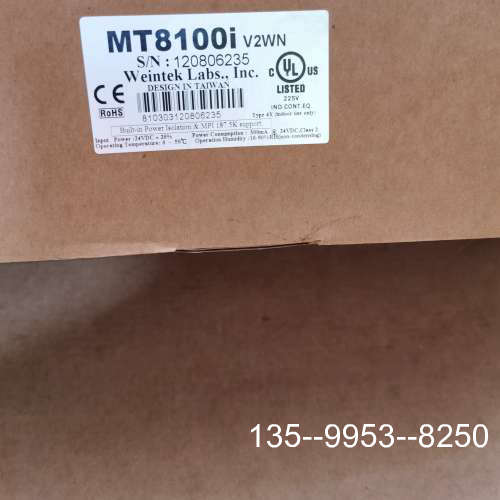 原装正品威纶触摸屏MT8100i V2WN原装新机，配件齐全价格详谈