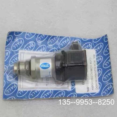 PALL压力开关 RC861CZ090HYR24DC 现详谈