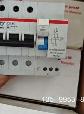 议价ABB漏电保护器 DS253S-C10详谈
