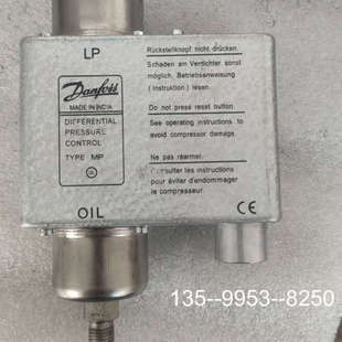 议价丹佛斯DANFOSS油压差控制器MP54 印度制造详谈 型号LP
