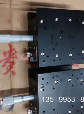 原装正品LZ125-2升降微调平台3个，125x125mm台面，价格详谈