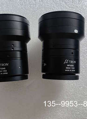 原装正品制造 MTRON优创 WF5045 50mm F4.5工价格详谈