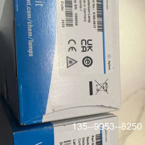 原装正品氘灯   G1314-60101 仅用20小时，25年价格详谈