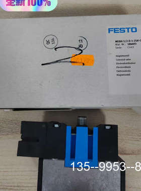 原装正品原装184493 MEBH-5/2-D-1-ZSR-C全价格详谈